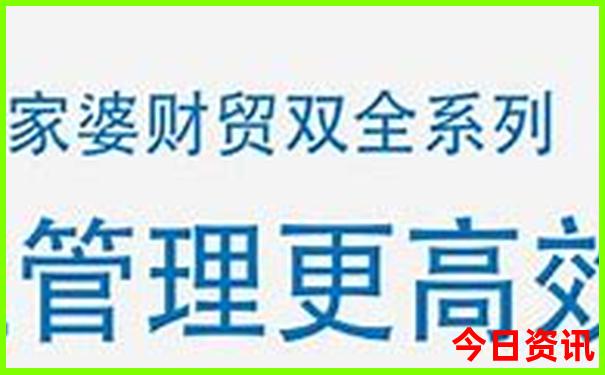 平顶山旅游景点排行榜前十名